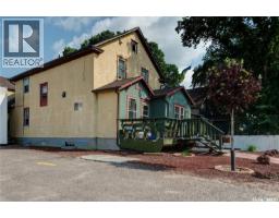 1713 St John Street, Regina, SK S4P1R8 Photo 50