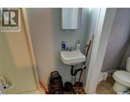 1713 St John Street, Regina, SK S4P1R8 Photo 32