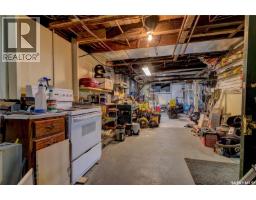1713 St John Street, Regina, SK S4P1R8 Photo 45