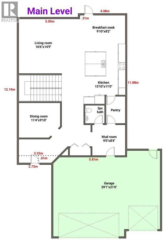 237 Kinniburgh Way - 4