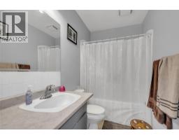 102 Ridgewood Drive, Princeton, BC V0X1W0 Photo 25