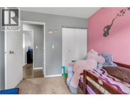102 Ridgewood Drive, Princeton, BC V0X1W0 Photo 27