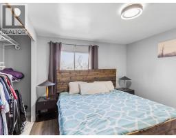 715 Beaver Lake Road Unit# 94, Kelowna, BC V4V1E6 Photo 20