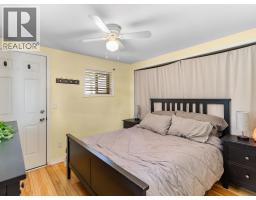 715 Beaver Lake Road Unit# 94, Kelowna, BC V4V1E6 Photo 33
