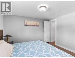 715 Beaver Lake Road Unit# 94, Kelowna, BC V4V1E6 Photo 21