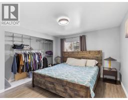 715 Beaver Lake Road Unit# 94, Kelowna, BC V4V1E6 Photo 19