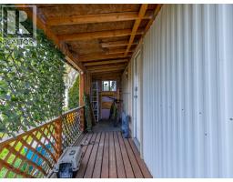 715 Beaver Lake Road Unit# 94, Kelowna, BC V4V1E6 Photo 44