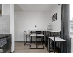 105 Callingwood Two Nw, Edmonton, AB T5T1A3 Photo 15