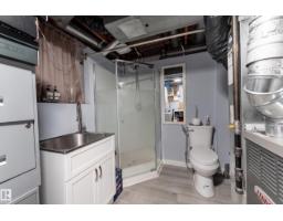 105 Callingwood Two Nw, Edmonton, AB T5T1A3 Photo 36
