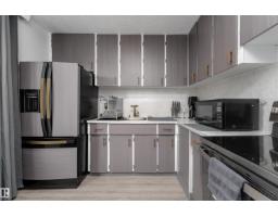 105 Callingwood Two Nw, Edmonton, AB T5T1A3 Photo 13