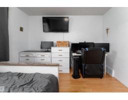 105 Callingwood Two Nw, Edmonton, AB T5T1A3 Photo 24