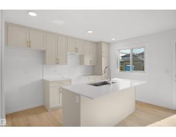 2119 210 St Nw, Edmonton, AB T5S0T1 Photo 11