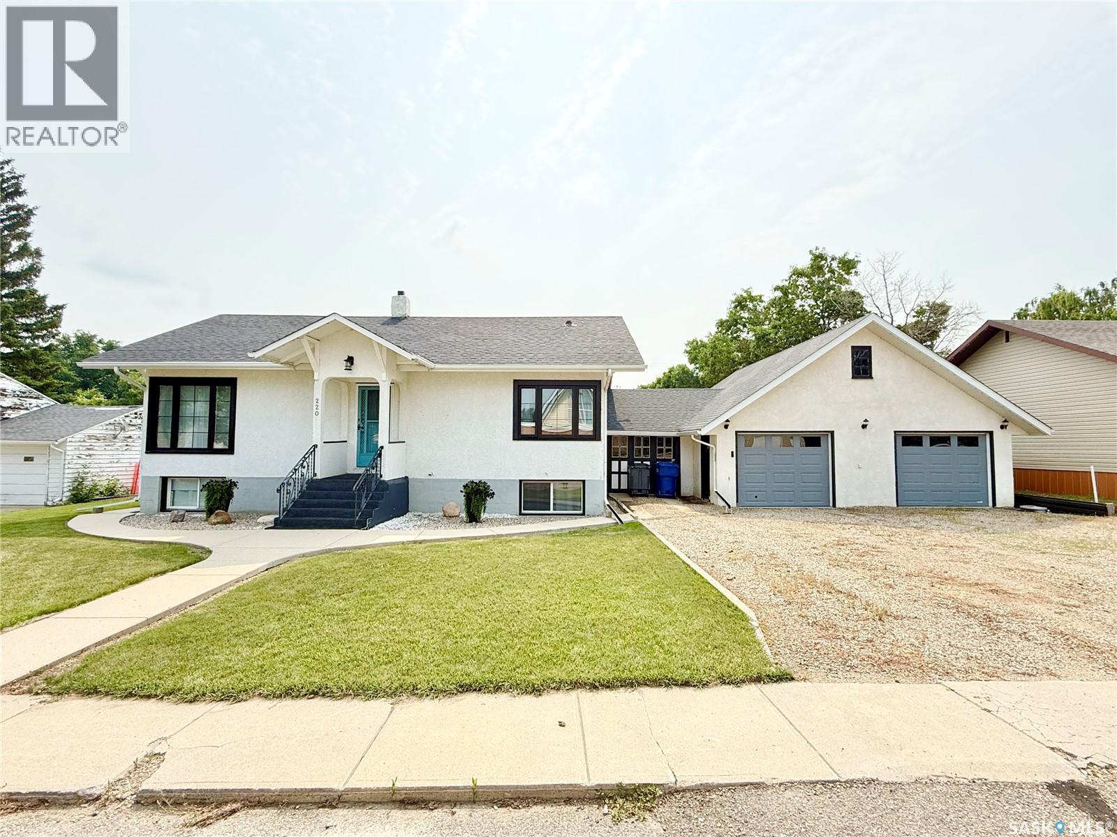 220 Souris STREET - 1