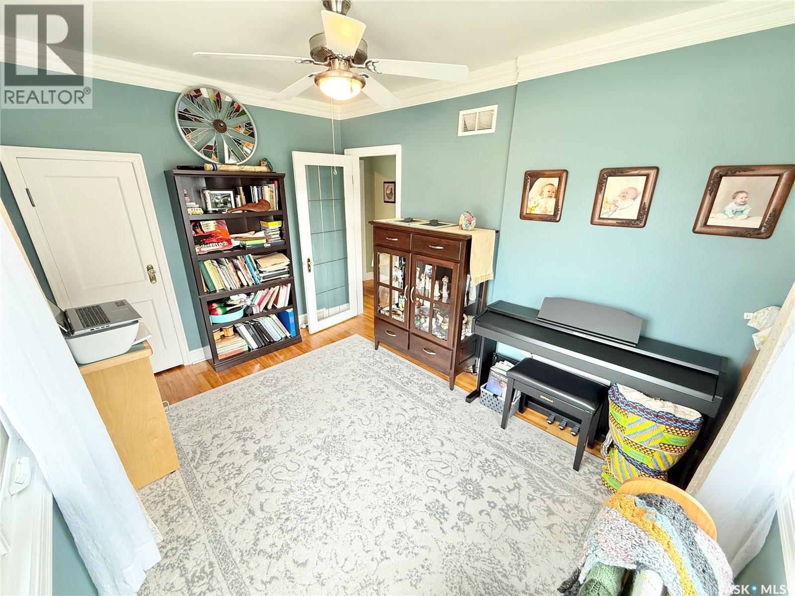 220 Souris STREET - Image 15
