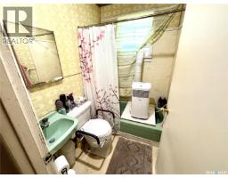 Family room - 465 1st Avenue S, Duck Lake, SK S0K1J0 Photo 7
