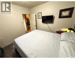 Laundry room - 465 1st Avenue S, Duck Lake, SK S0K1J0 Photo 8