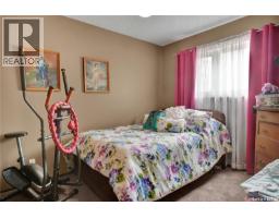 3pc Bathroom - 1005 10th Street, Rosthern, SK S0K3R0 Photo 12