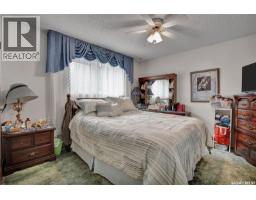 Sunroom - 1005 10th Street, Rosthern, SK S0K3R0 Photo 14