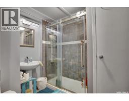 1005 10th Street, Rosthern, SK S0K3R0 Photo 25