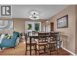 4pc Bathroom - 1005 10th Street, Rosthern, SK S0K3R0 Photo 8