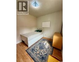 312 Prince Street, Hudson Bay, SK S0E0Y0 Photo 17