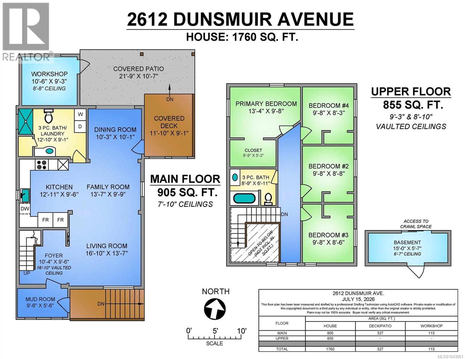 2612 Dunsmuir Ave - 10