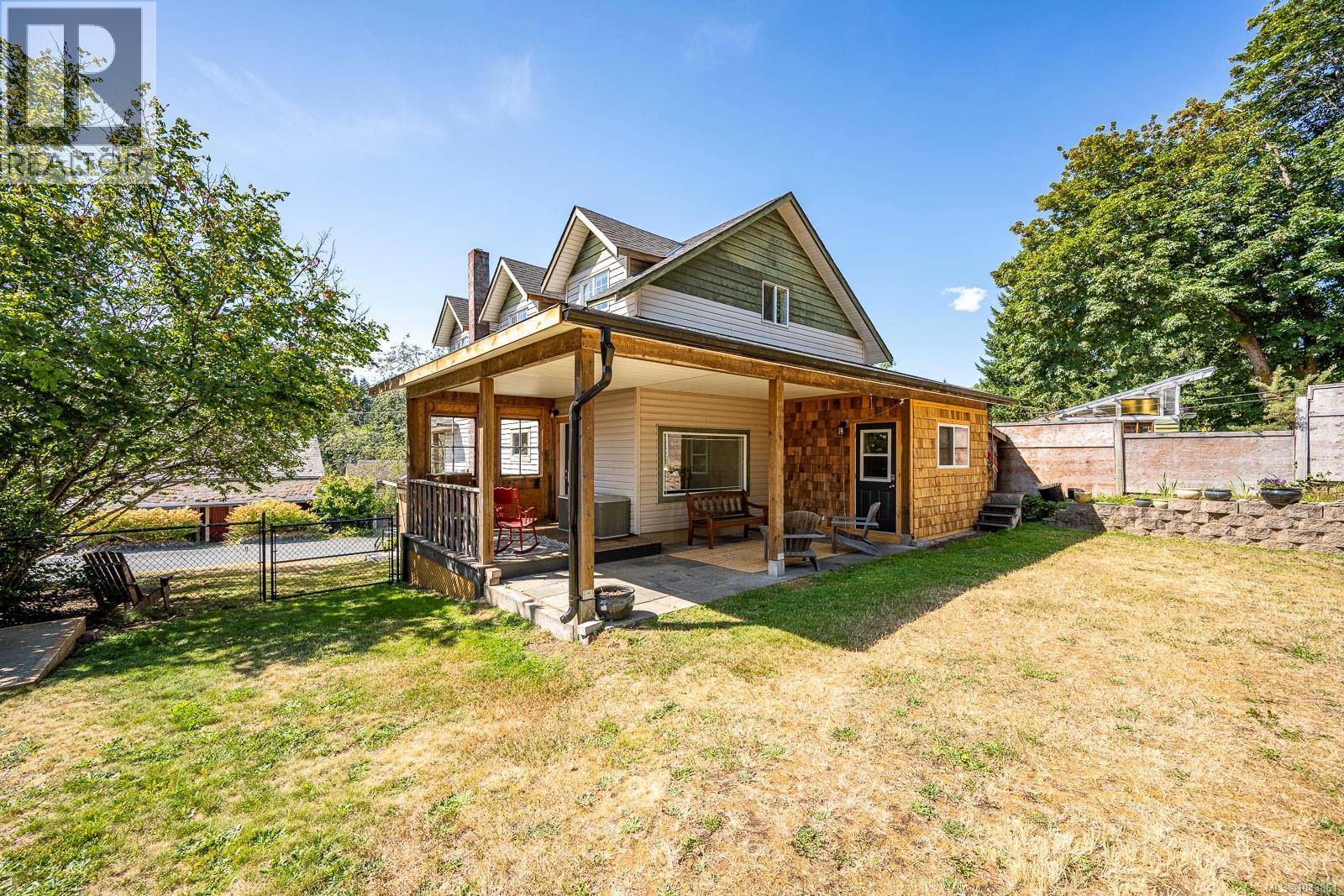 2612 Dunsmuir Ave - 43
