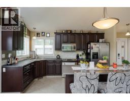 Bathroom of 25800 WEST LAKE ROAD · Prince George, BC