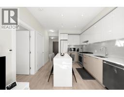 411 8508 Rivergrass Drive, Vancouver, BC V5S0H7 Photo 6