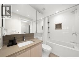 411 8508 Rivergrass Drive, Vancouver, BC V5S0H7 Photo 14