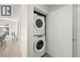411 8508 Rivergrass Drive, Vancouver, BC V5S0H7 Photo 16