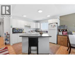 Laundry room - 222 V Avenue S, Saskatoon, SK S7M3B3 Photo 10