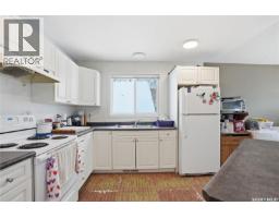 4pc Bathroom - 222 V Avenue S, Saskatoon, SK S7M3B3 Photo 11