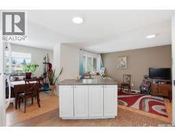 Other - 222 V Avenue S, Saskatoon, SK S7M3B3 Photo 12