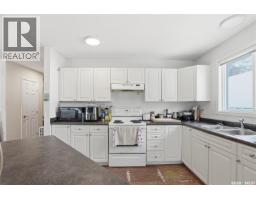 222 V Avenue S, Saskatoon, SK S7M3B3 Photo 13