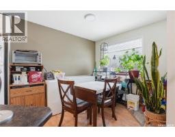 222 V Avenue S, Saskatoon, SK S7M3B3 Photo 14