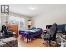 222 V Avenue S, Saskatoon, SK S7M3B3 Photo 16
