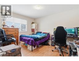 222 V Avenue S, Saskatoon, SK S7M3B3 Photo 19