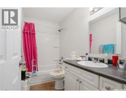 222 V Avenue S, Saskatoon, SK S7M3B3 Photo 20