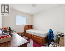 222 V Avenue S, Saskatoon, SK S7M3B3 Photo 21