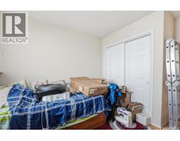 222 V Avenue S, Saskatoon, SK S7M3B3 Photo 22