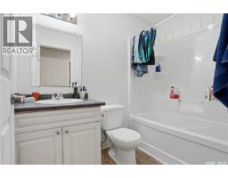 222 V Avenue S, Saskatoon, SK S7M3B3 Photo 26