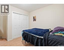 222 V Avenue S, Saskatoon, SK S7M3B3 Photo 28