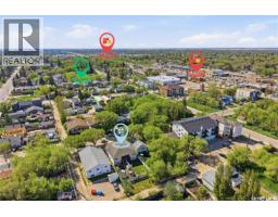 222 V Avenue S, Saskatoon, SK S7M3B3 Photo 35