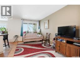 4pc Bathroom - 222 V Avenue S, Saskatoon, SK S7M3B3 Photo 6