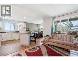 Family room - 222 V Avenue S, Saskatoon, SK S7M3B3 Photo 7