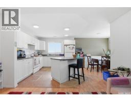 Bedroom - 222 V Avenue S, Saskatoon, SK S7M3B3 Photo 9