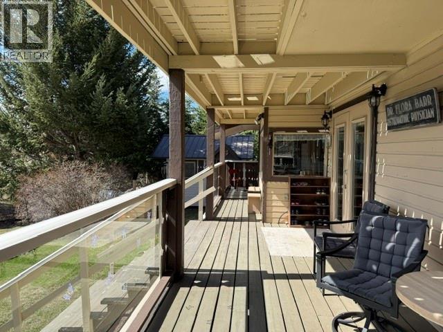 5008 Lauder Road - 35