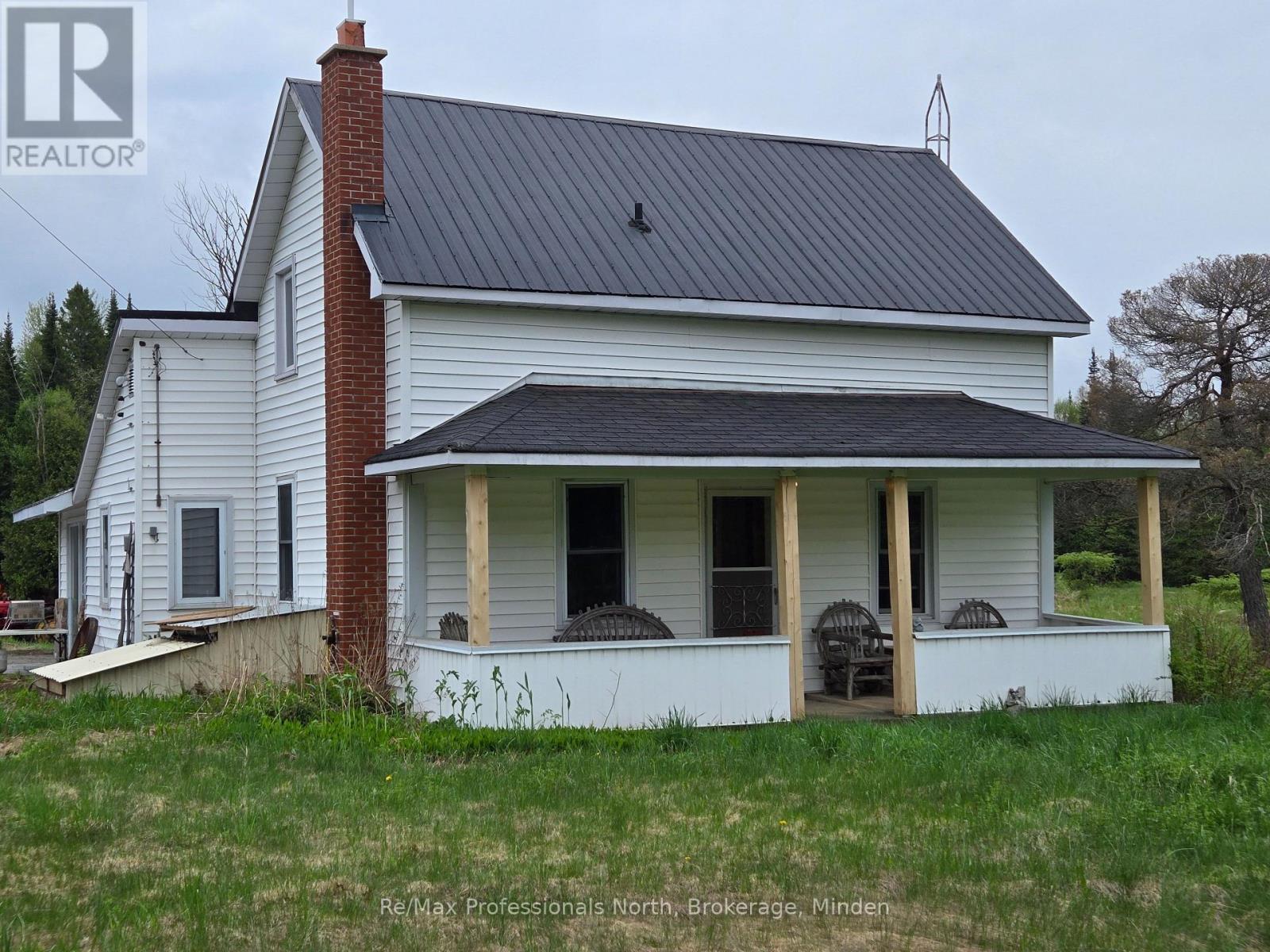 1047 MCCREA ROAD - 43