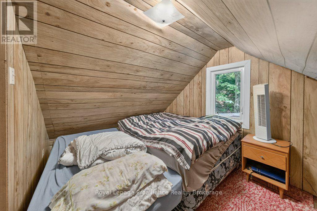 1651 MYERS CAVE ROAD - 21